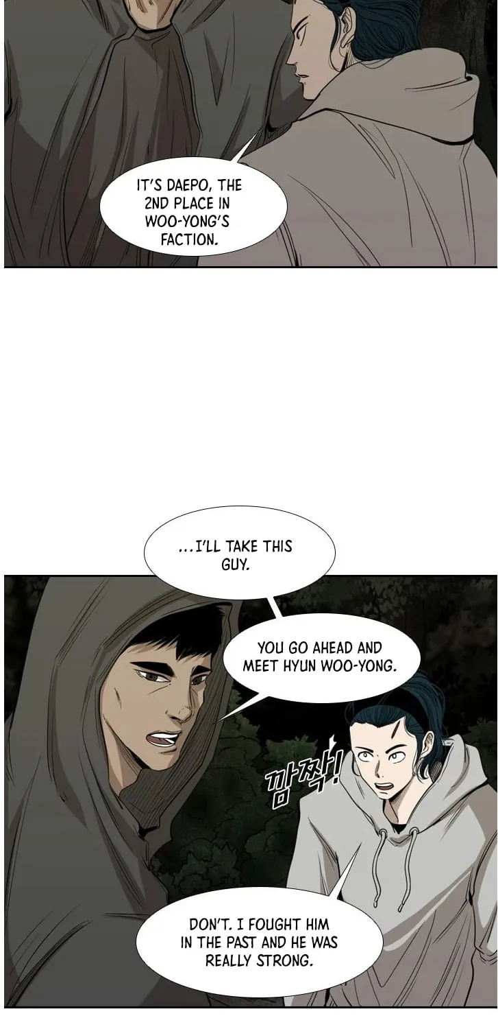 Read Shark chapter 112 image 10 on Lezhin