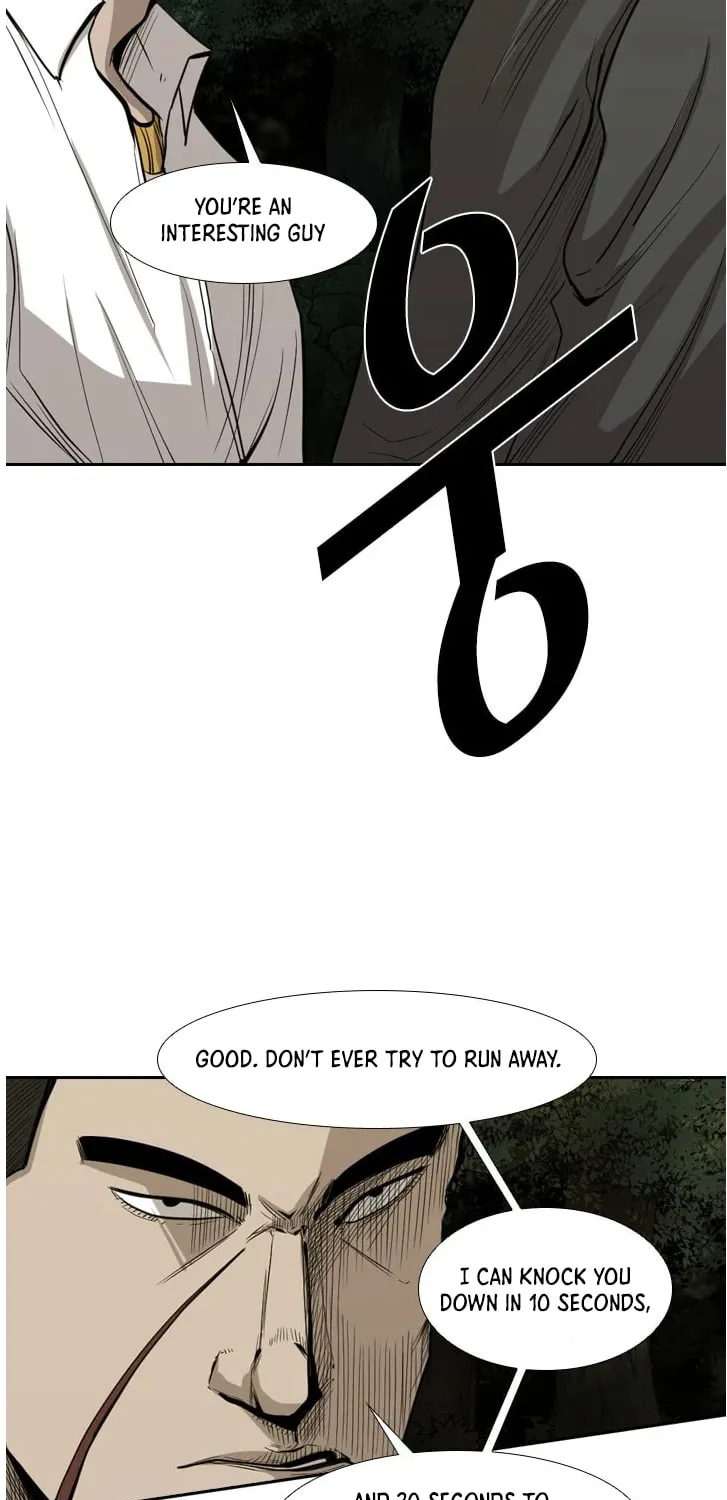 Read Shark chapter 112 image 15 on Lezhin