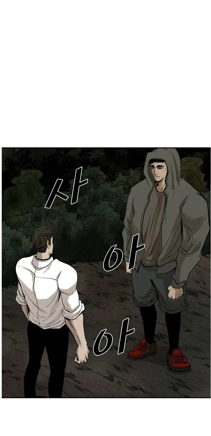 Read Shark chapter 112 image 19 on Lezhin