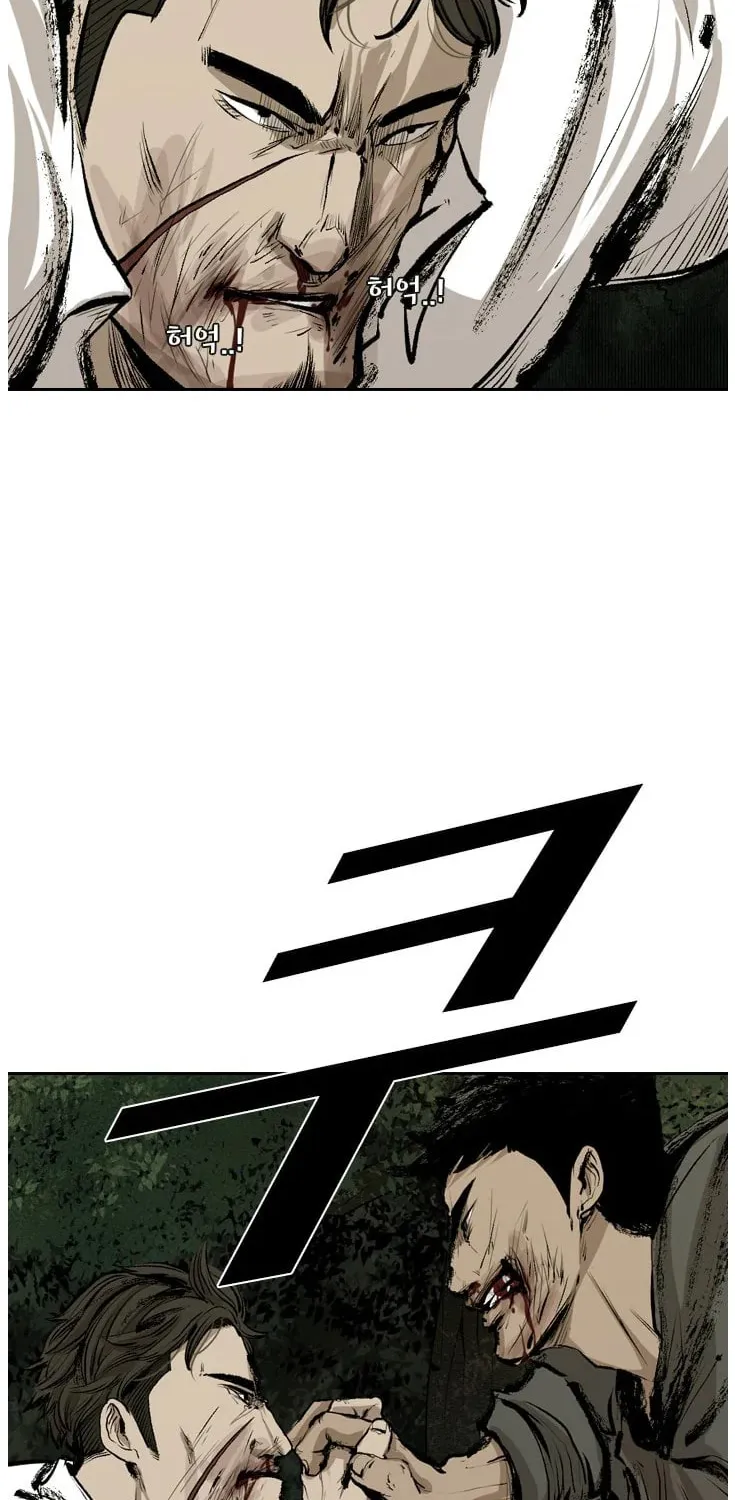 Read Shark chapter 112 image 44 on Lezhin