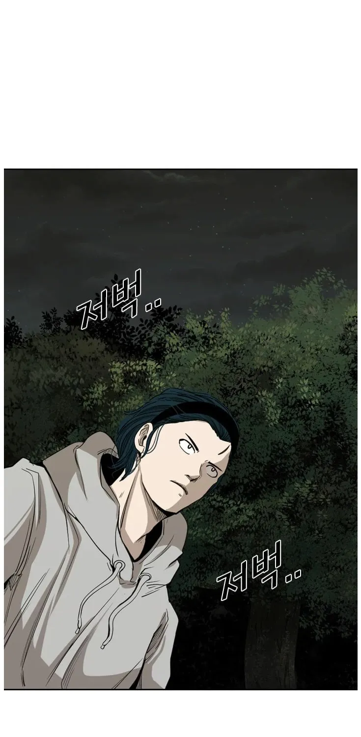 Read Shark chapter 112 image 47 on Lezhin