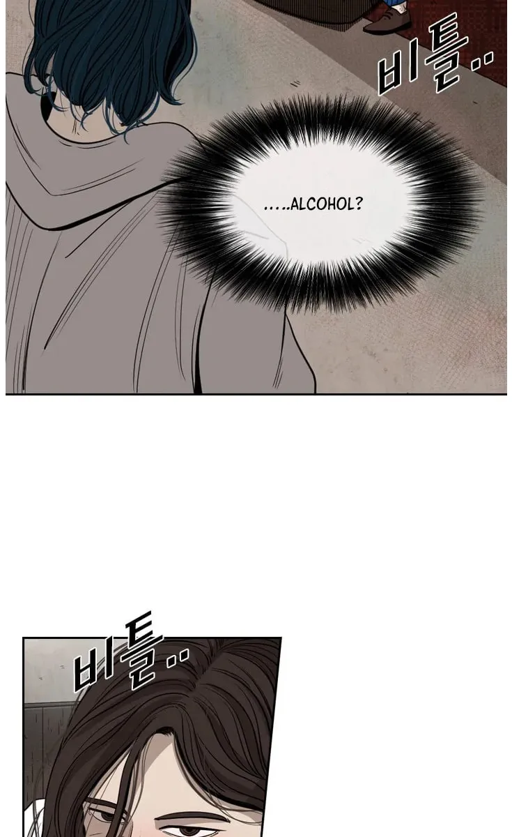 Read Shark chapter 112 image 55 on Lezhin