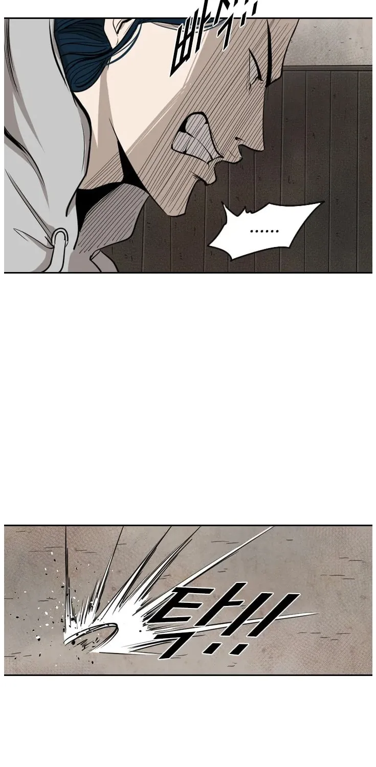 Read Shark chapter 112 image 58 on Lezhin