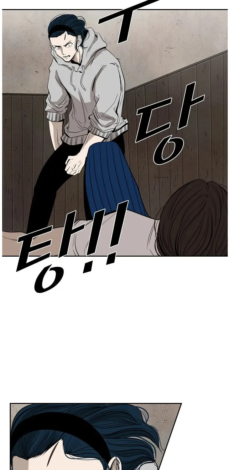 Read Shark chapter 112 image 62 on Lezhin