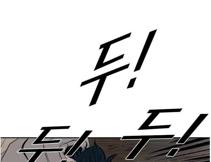 Read Shark chapter 113 image 12 on Lezhin