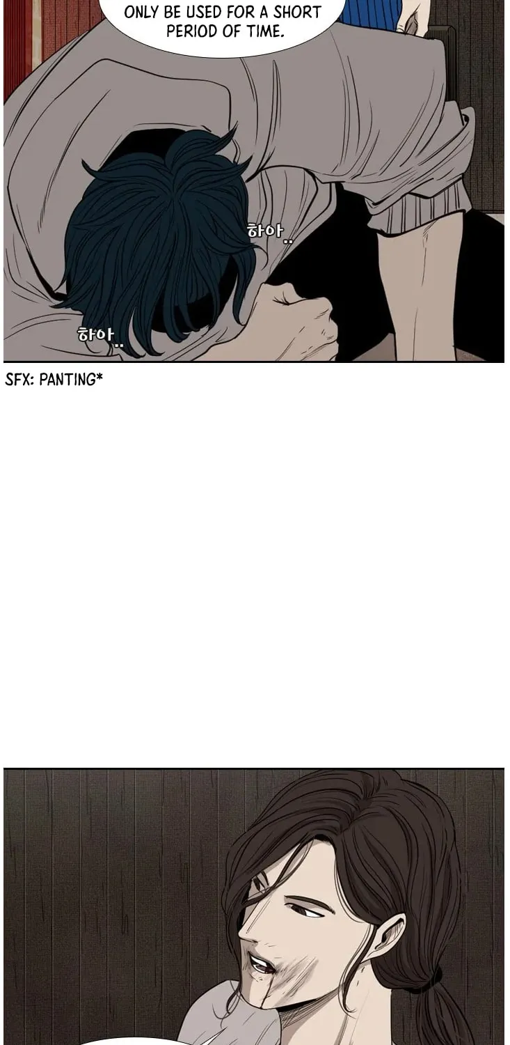 Read Shark chapter 113 image 17 on Lezhin