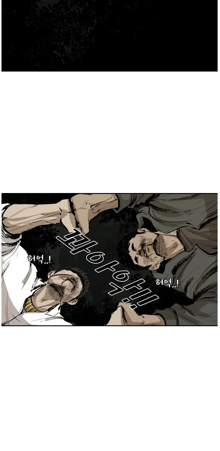 Read Shark chapter 113 image 22 on Lezhin