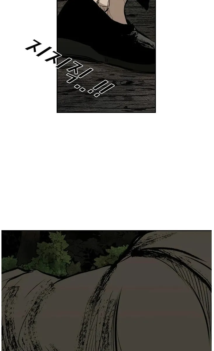 Read Shark chapter 113 image 26 on Lezhin