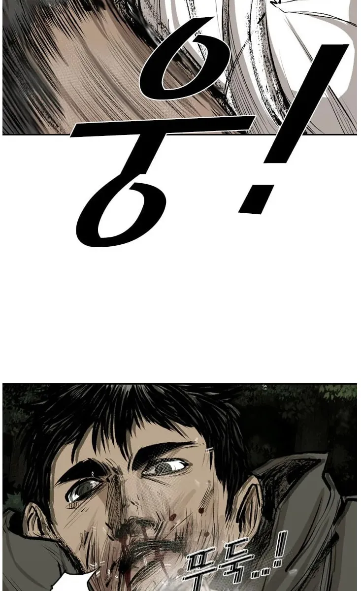 Read Shark chapter 113 image 31 on Lezhin