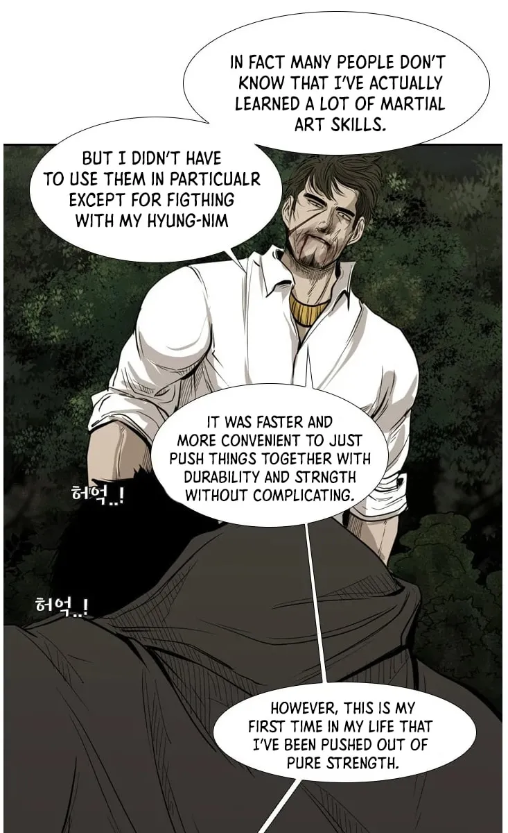 Read Shark chapter 113 image 36 on Lezhin