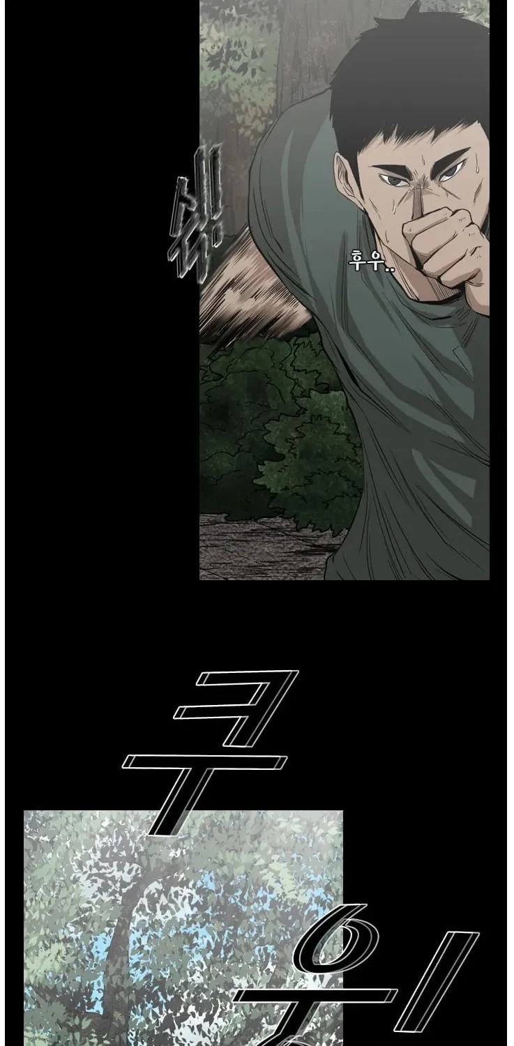 Read Shark chapter 113 image 48 on Lezhin