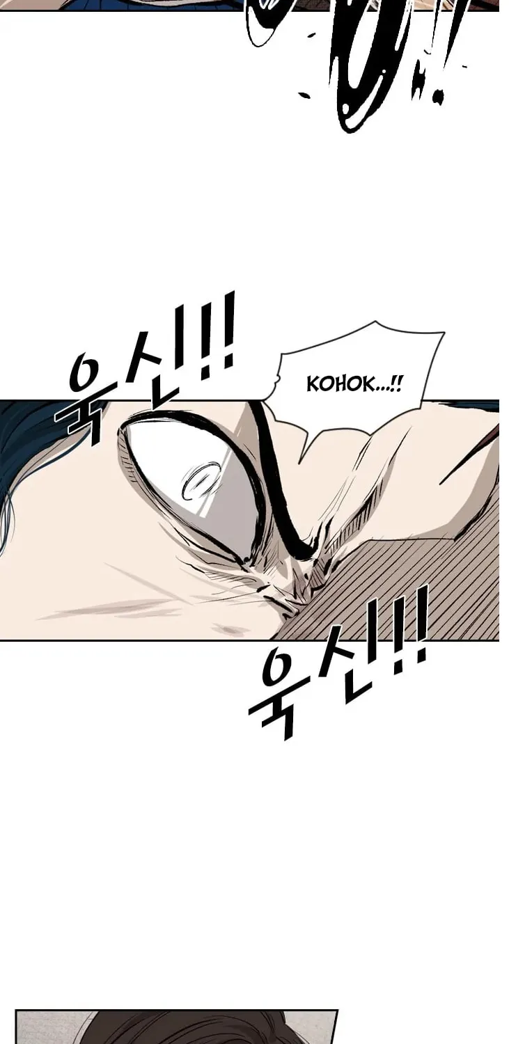 Read Shark chapter 113 image 58 on Lezhin