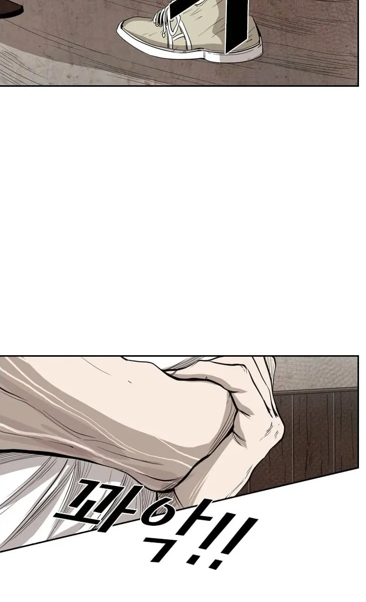 Read Shark chapter 113 image 76 on Lezhin
