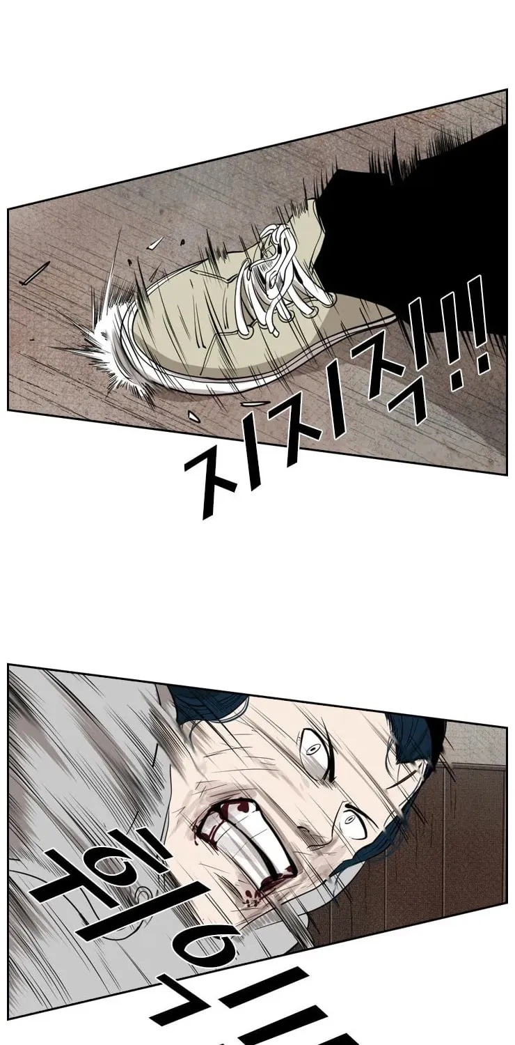 Read Shark chapter 113 image 77 on Lezhin