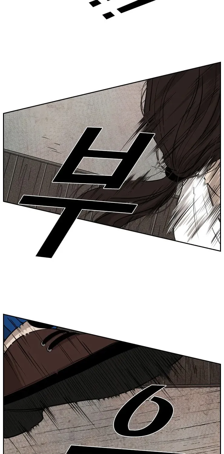 Read Shark chapter 113 image 78 on Lezhin