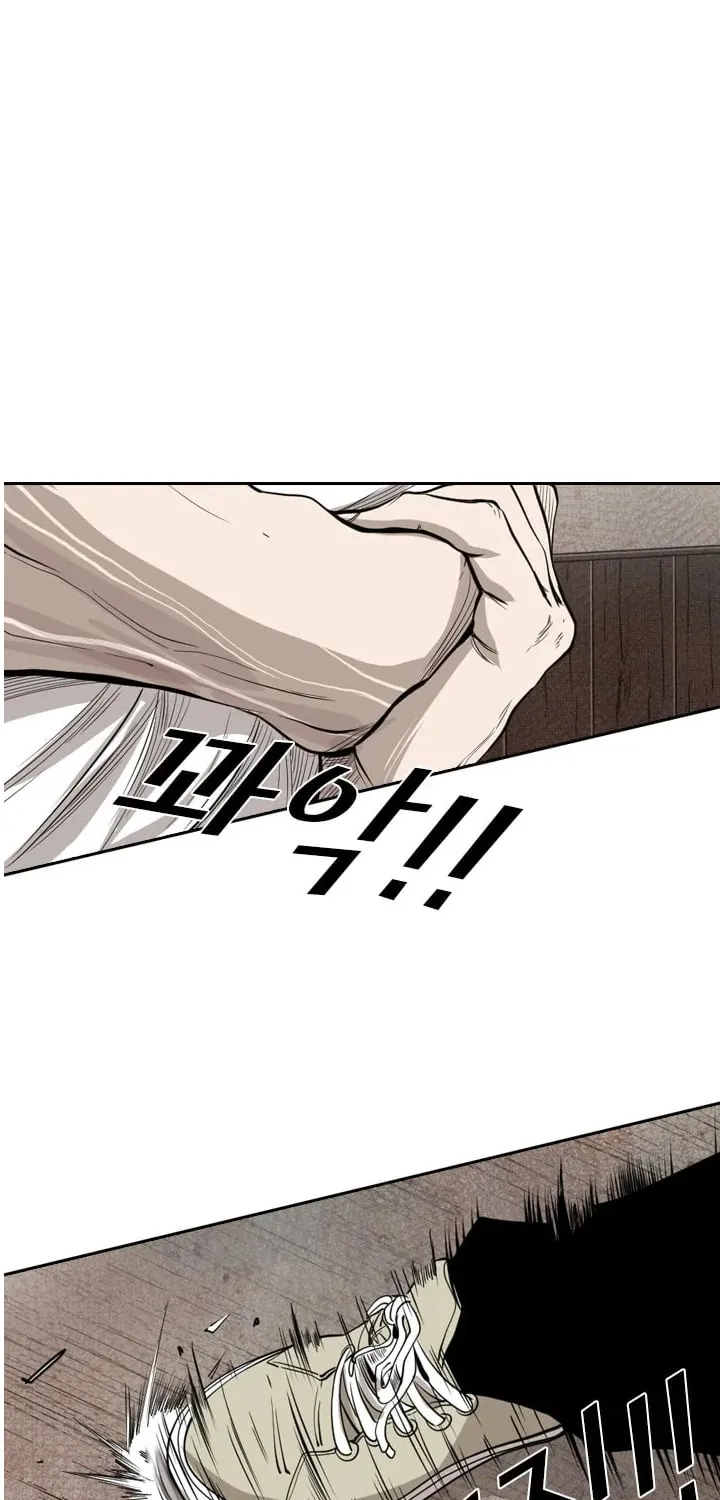 Read Shark chapter 114 image 1 on Lezhin