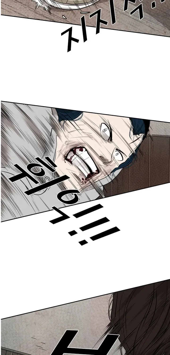 Read Shark chapter 114 image 2 on Lezhin
