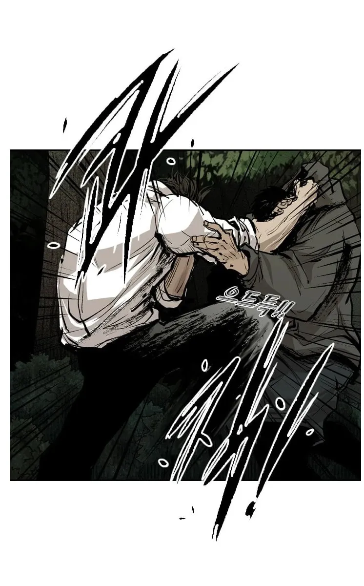 Read Shark chapter 114 image 25 on Lezhin