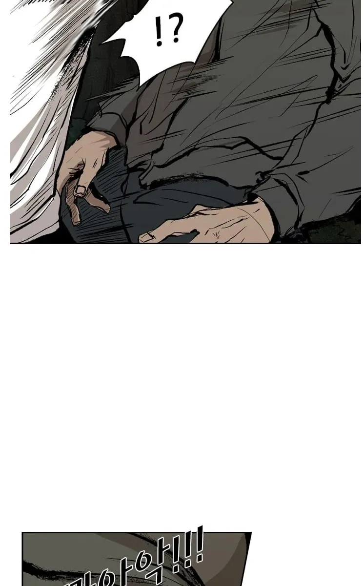 Read Shark chapter 114 image 35 on Lezhin