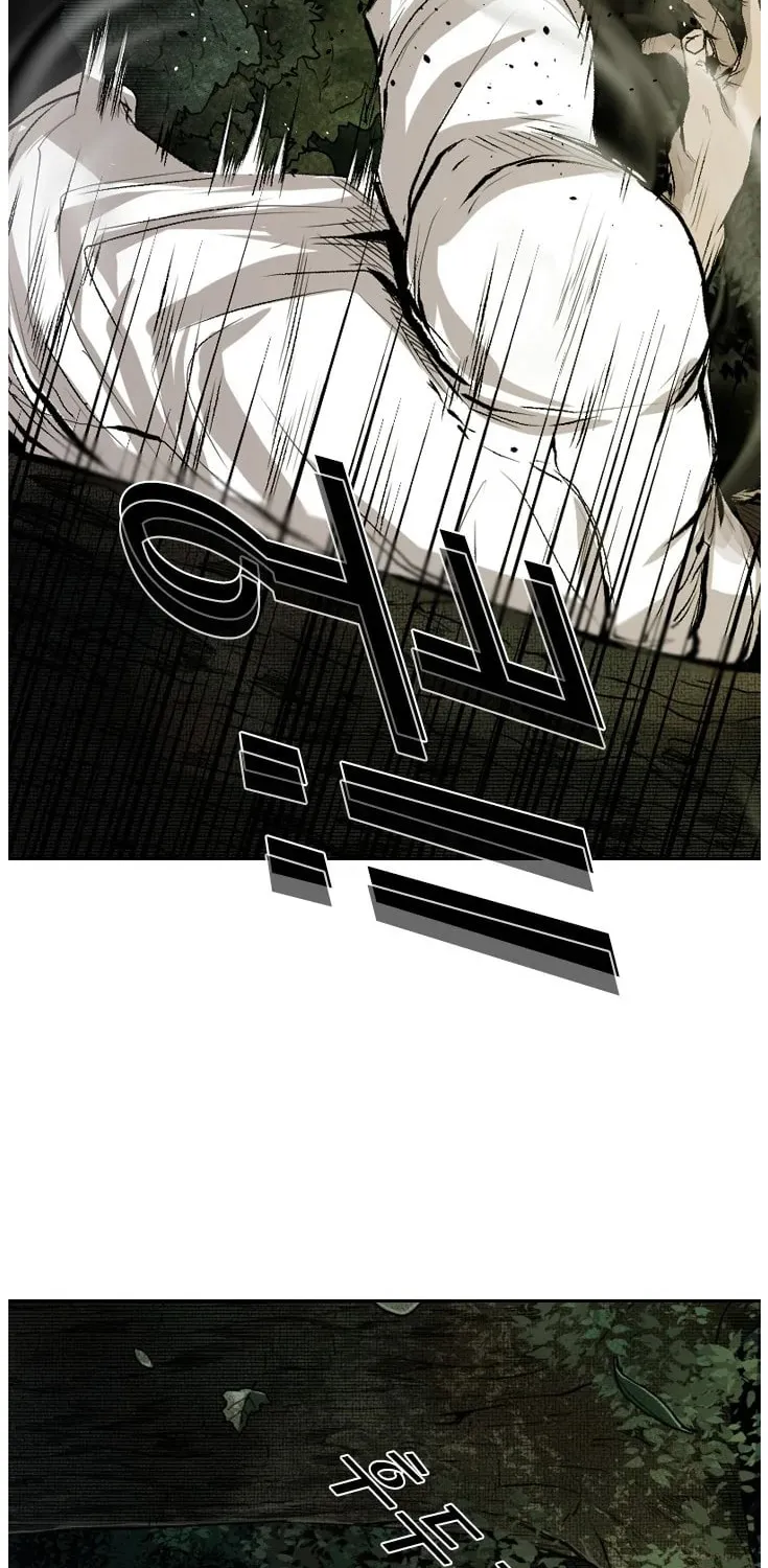 Read Shark chapter 114 image 44 on Lezhin