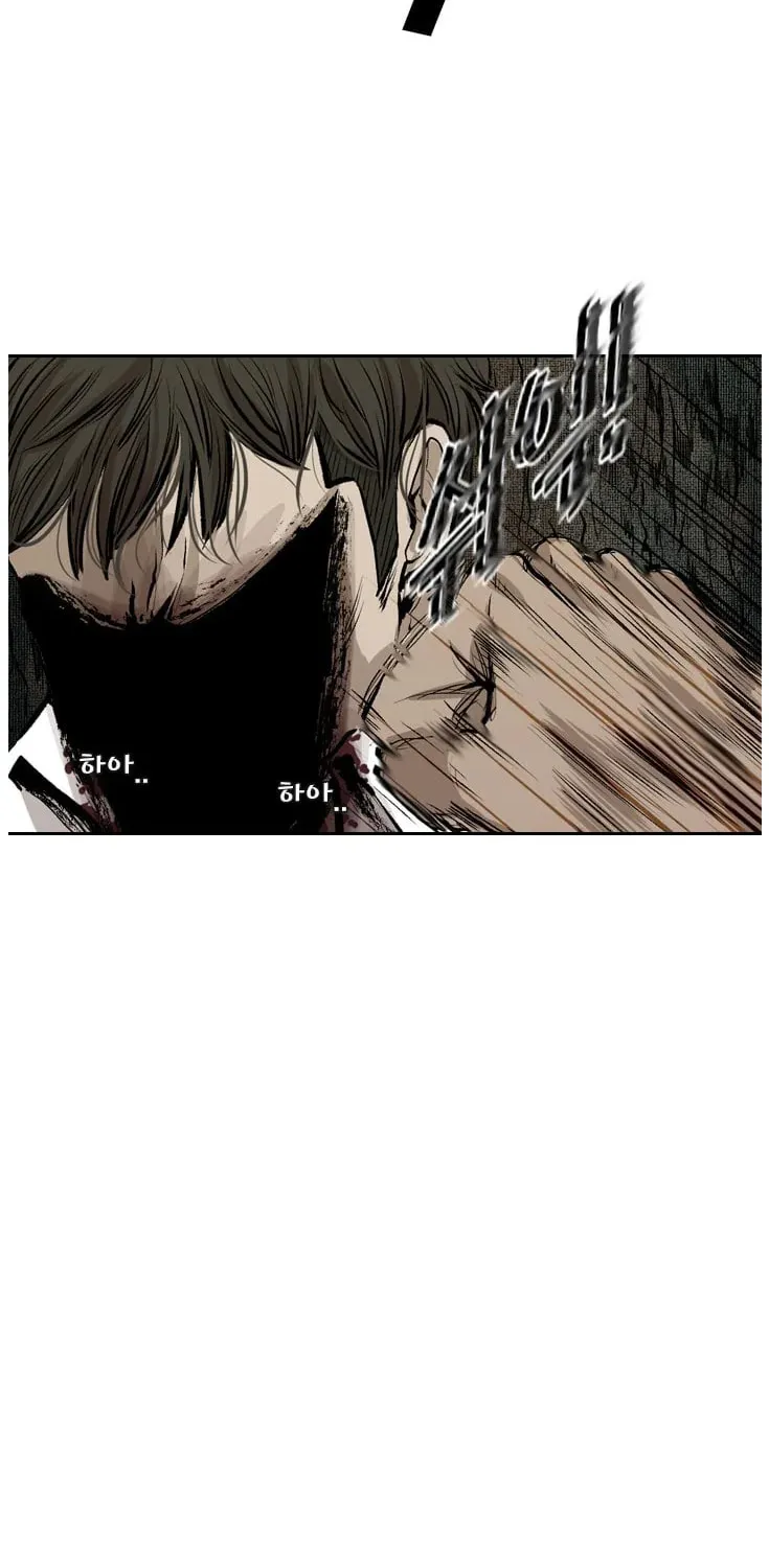 Read Shark chapter 114 image 49 on Lezhin