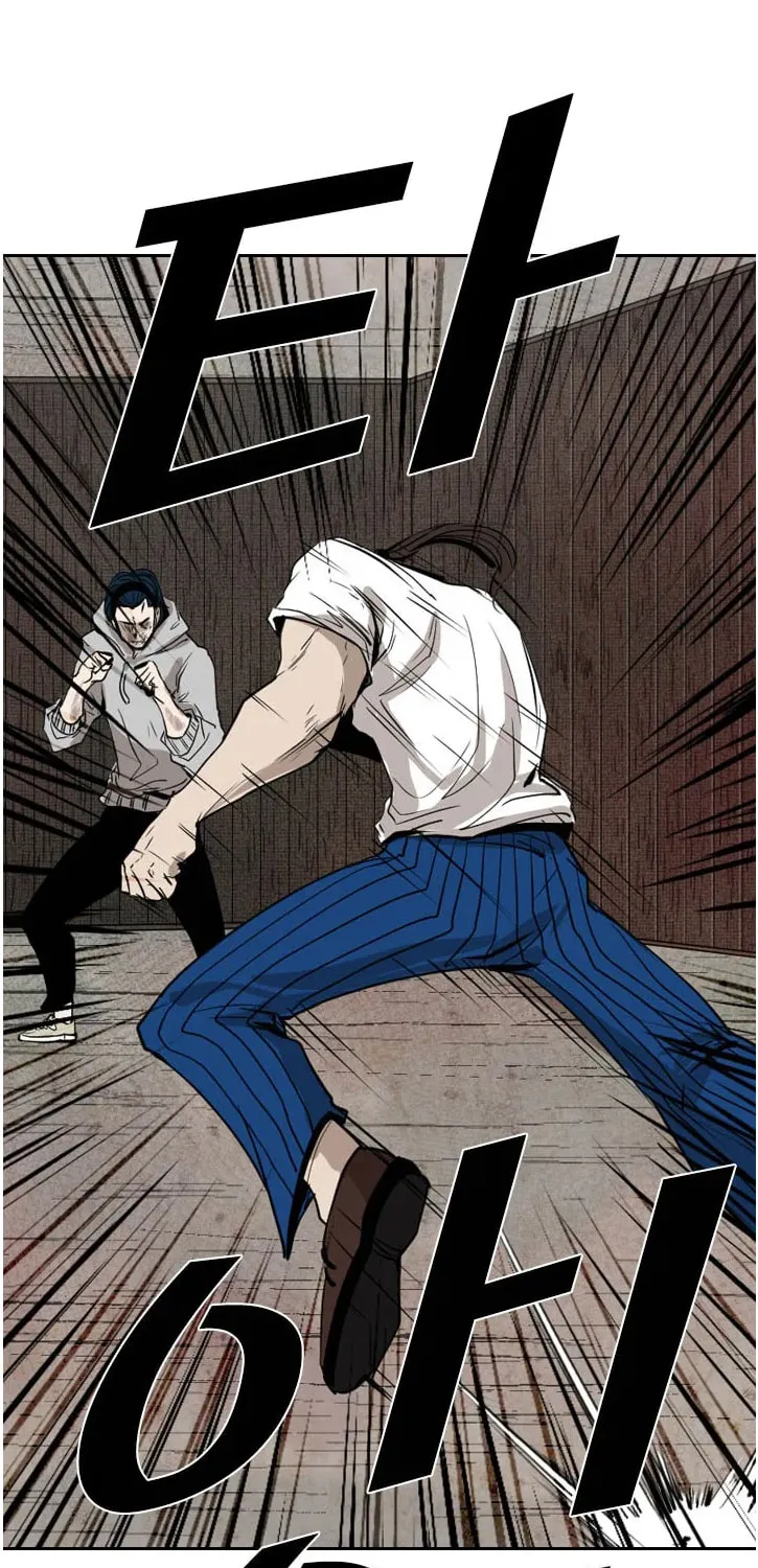 Read Shark chapter 114 image 61 on Lezhin