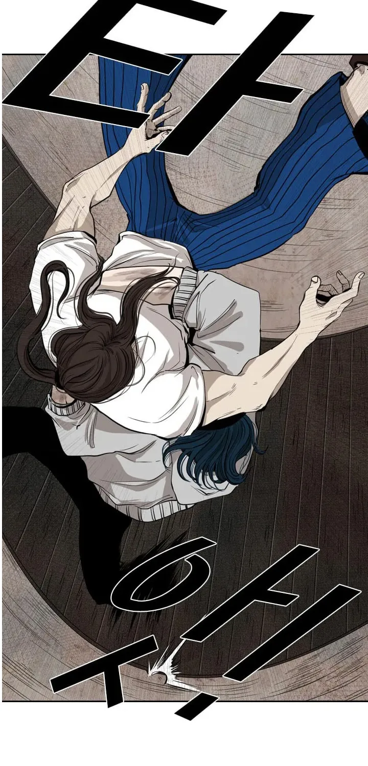 Read Shark chapter 114 image 7 on Lezhin