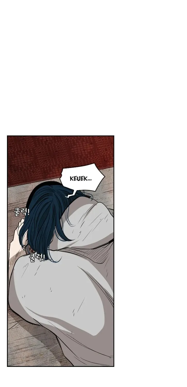 Read Shark chapter 114 image 73 on Lezhin