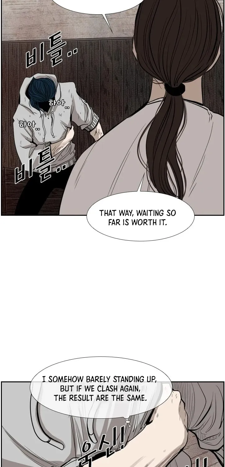 Read Shark chapter 114 image 76 on Lezhin