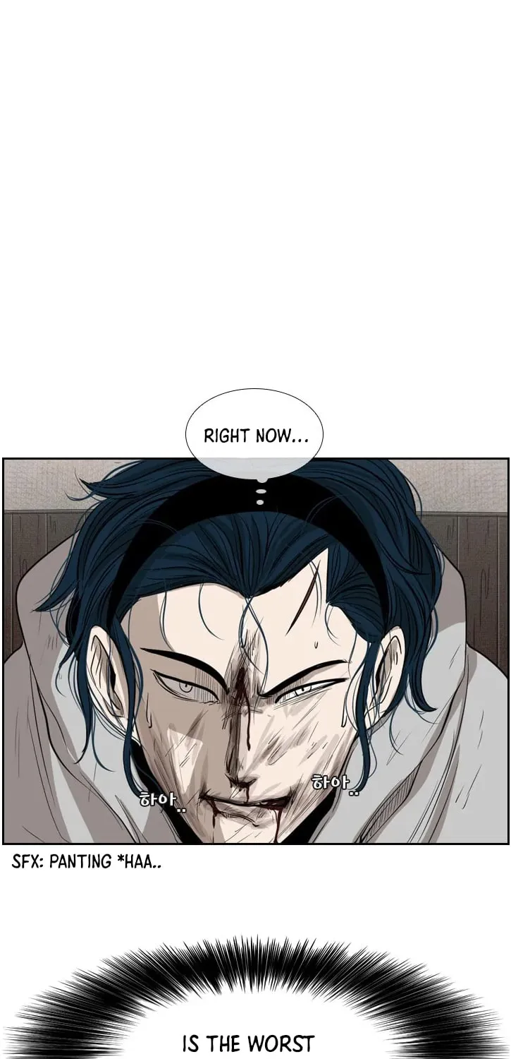 Read Shark chapter 114 image 78 on Lezhin