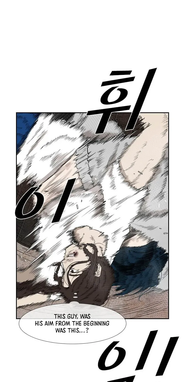 Read Shark chapter 114 image 8 on Lezhin