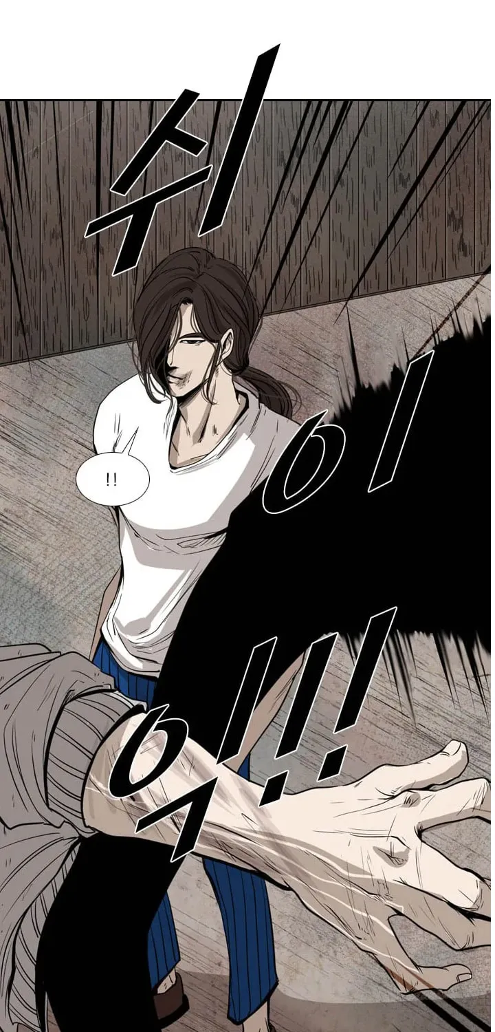 Read Shark chapter 115 image 16 on Lezhin