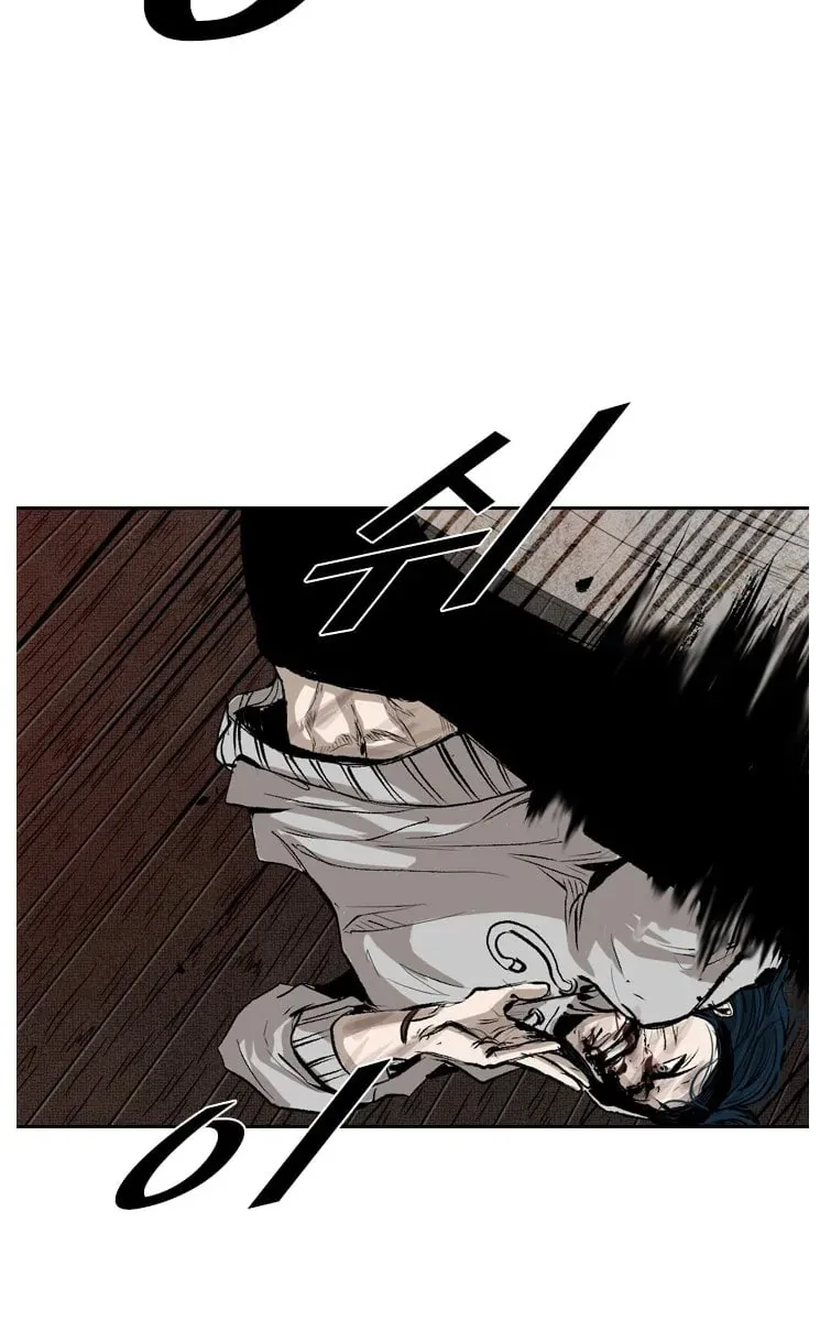 Read Shark chapter 115 image 25 on Lezhin