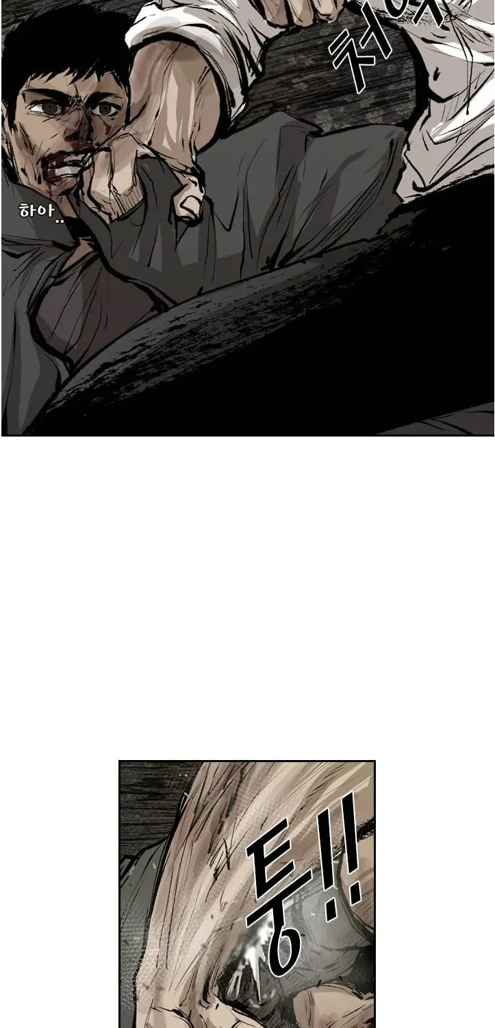 Read Shark chapter 115 image 47 on Lezhin