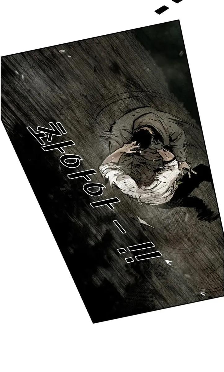 Read Shark chapter 115 image 50 on Lezhin