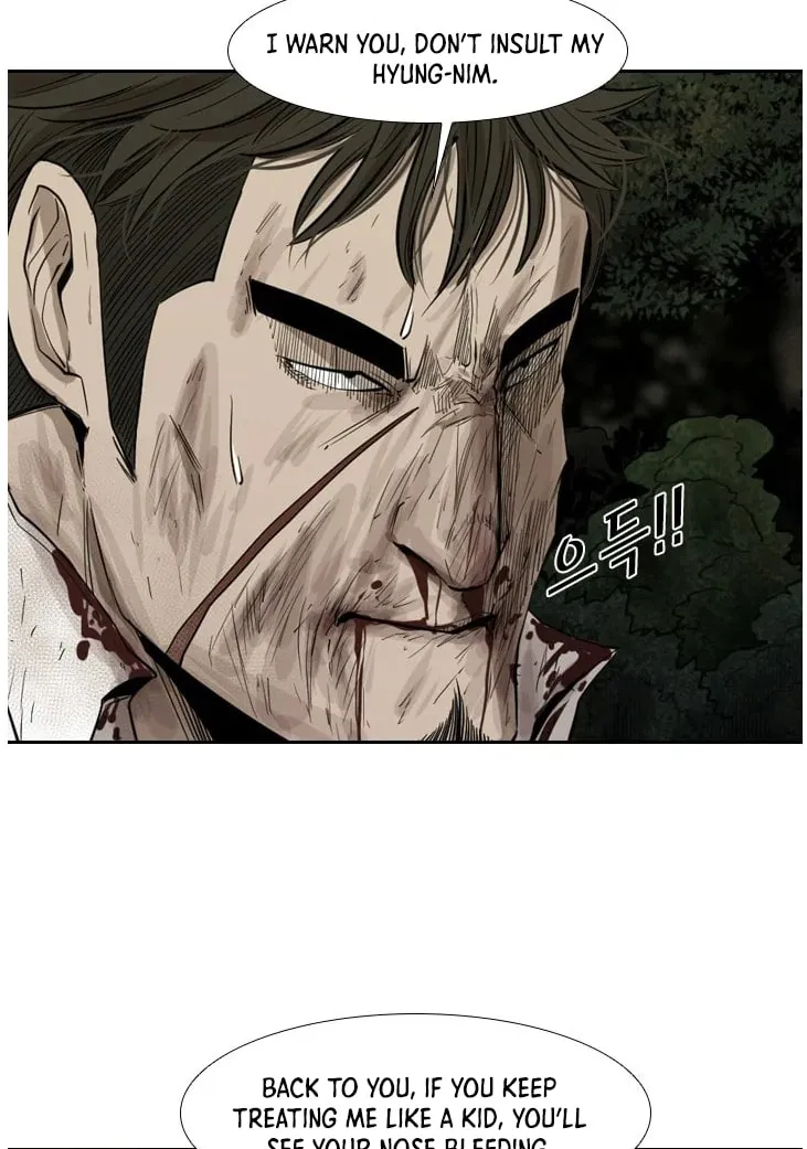 Read Shark chapter 115 image 63 on Lezhin