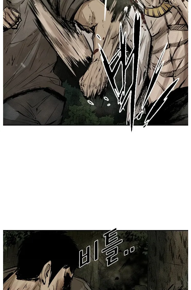 Read Shark chapter 116 image 12 on Lezhin