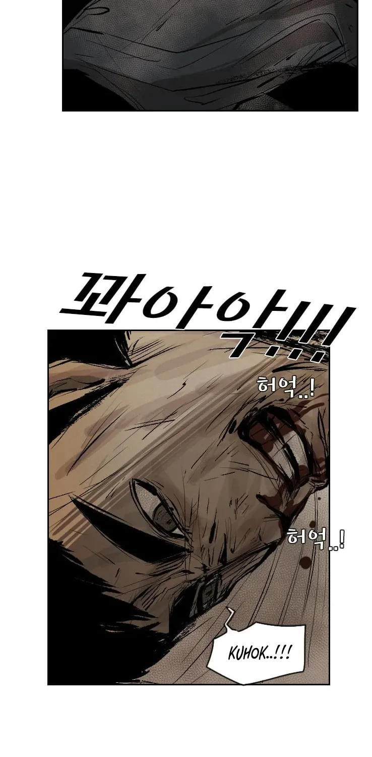 Read Shark chapter 116 image 25 on Lezhin