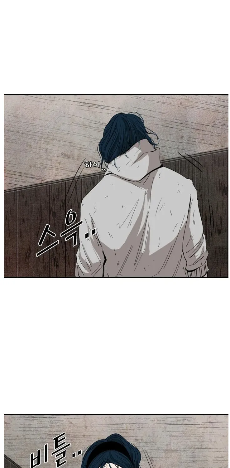Read Shark chapter 116 image 28 on Lezhin