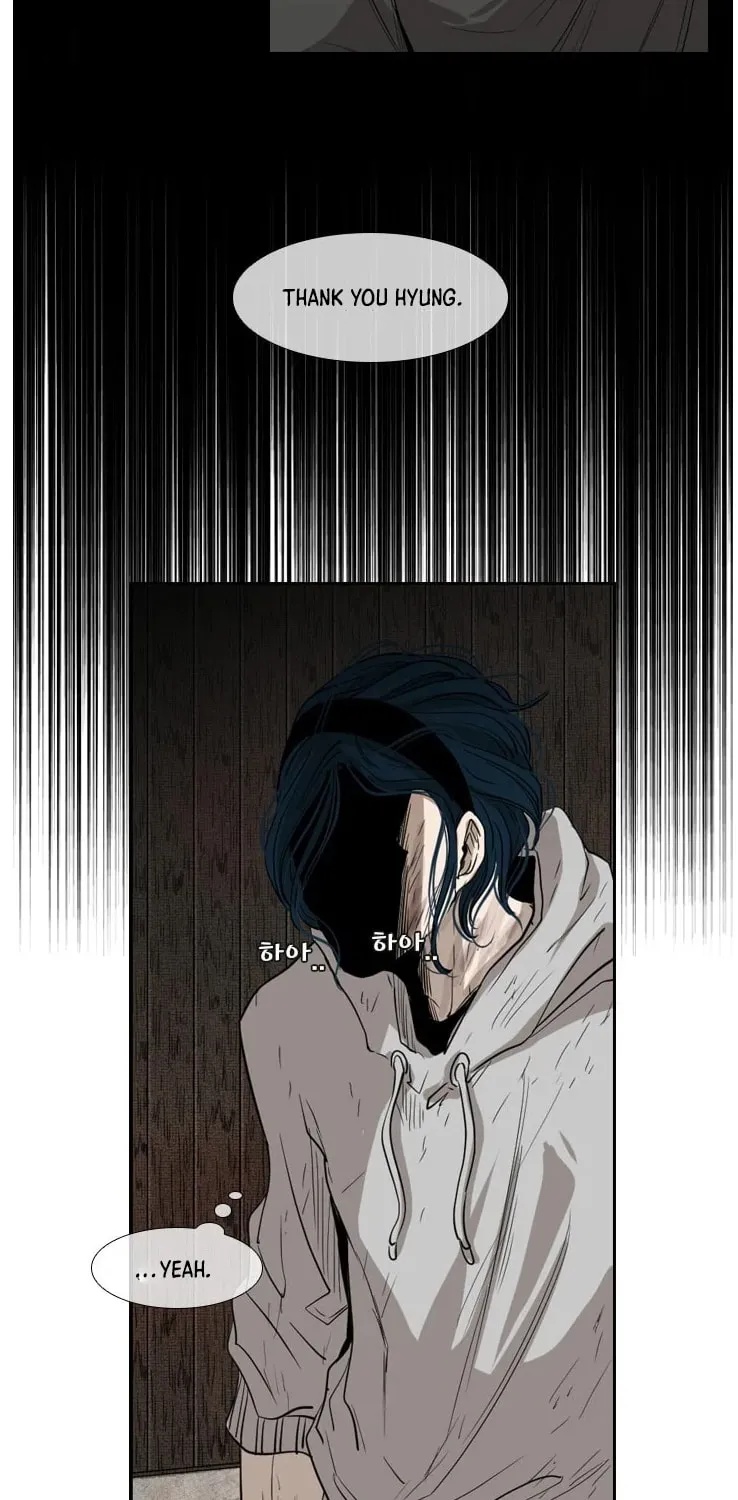 Read Shark chapter 116 image 34 on Lezhin