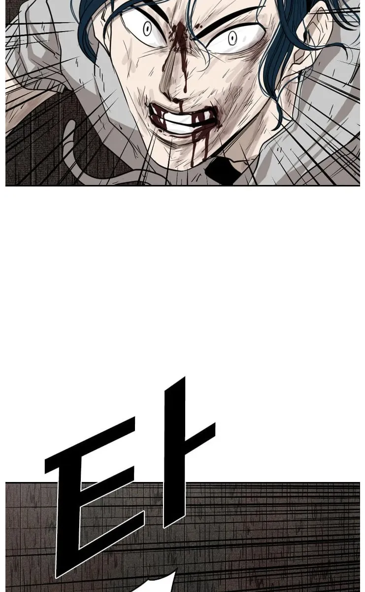 Read Shark chapter 116 image 41 on Lezhin