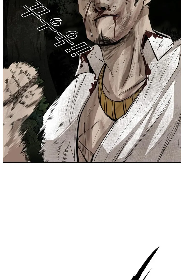 Read Shark chapter 116 image 8 on Lezhin