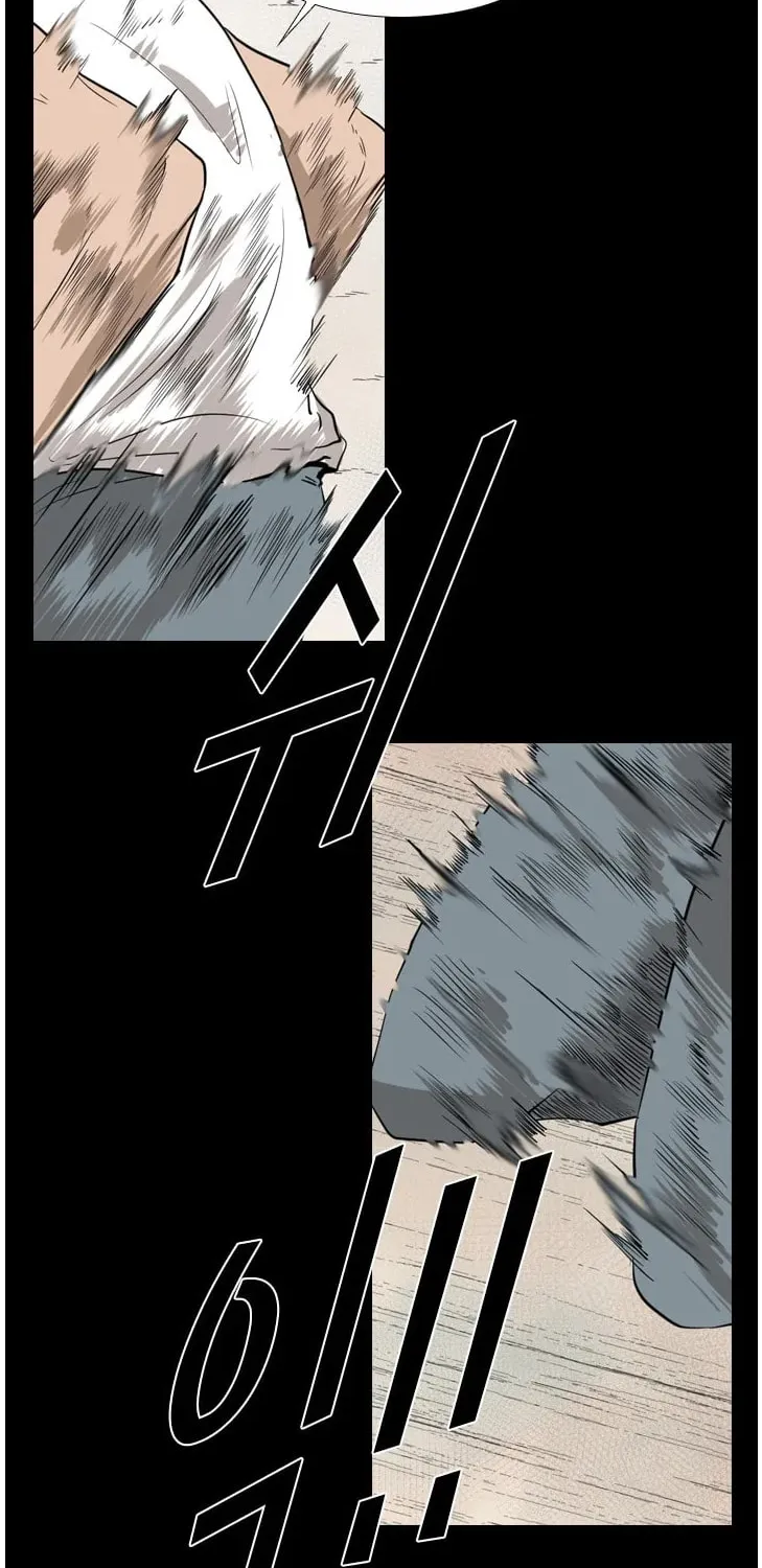 Read Shark chapter 117 image 12 on Lezhin