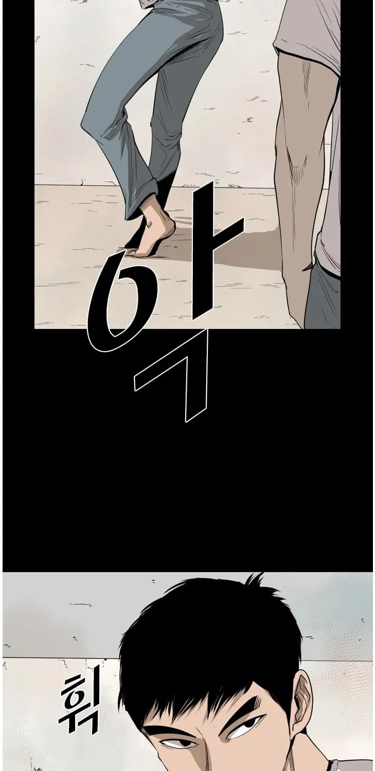 Read Shark chapter 117 image 16 on Lezhin