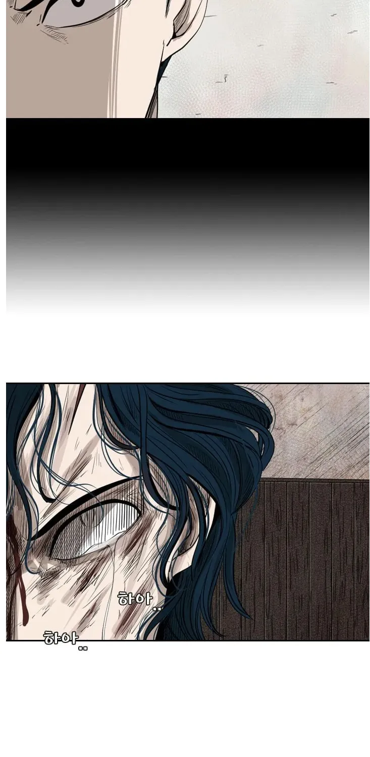 Read Shark chapter 117 image 22 on Lezhin