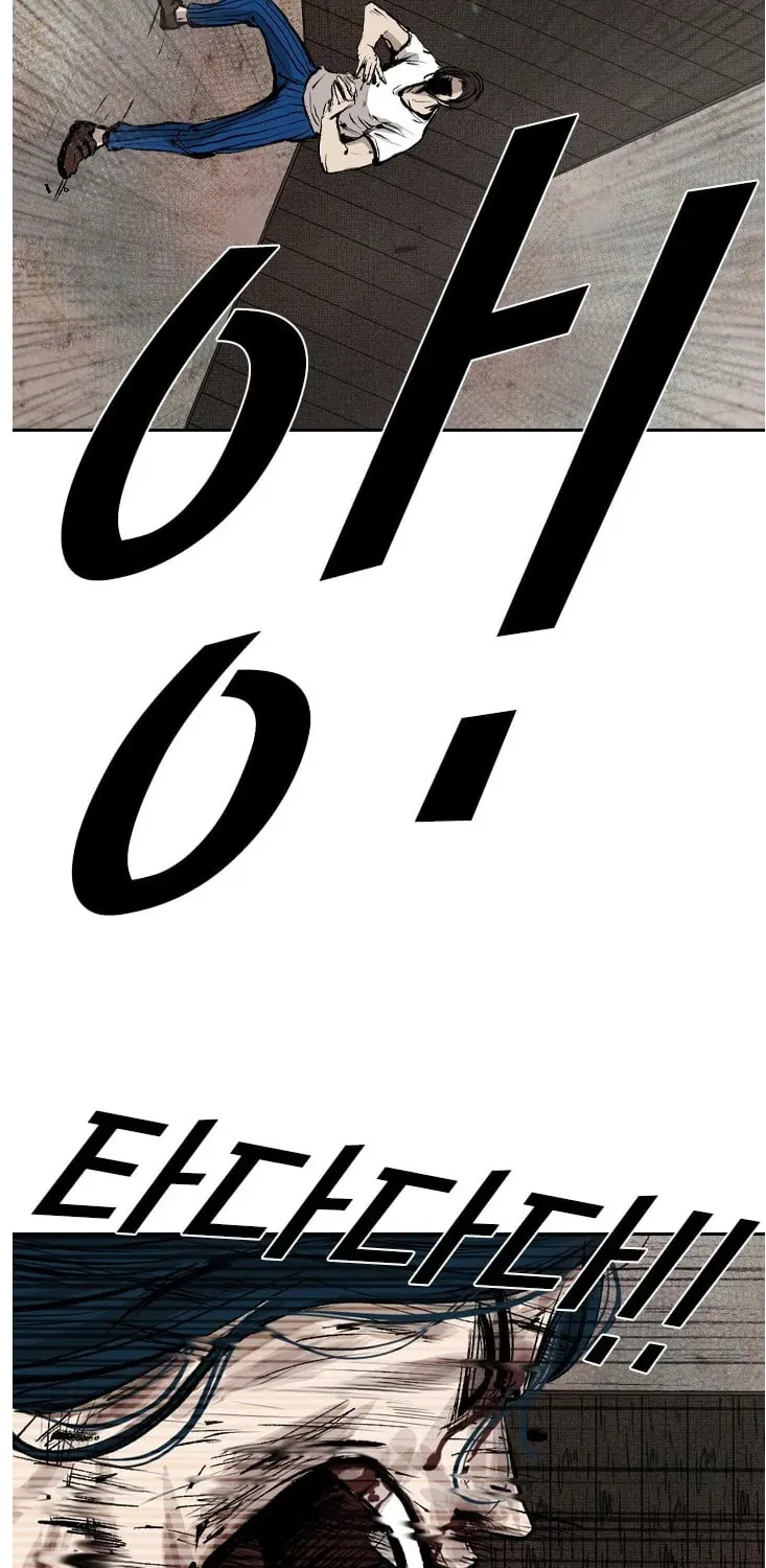 Read Shark chapter 117 image 32 on Lezhin
