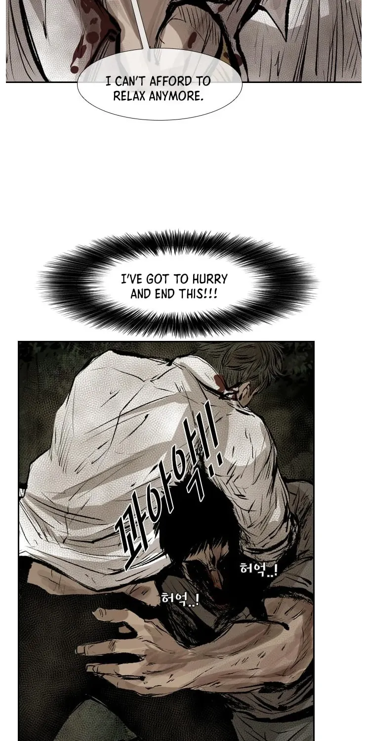 Read Shark chapter 117 image 46 on Lezhin