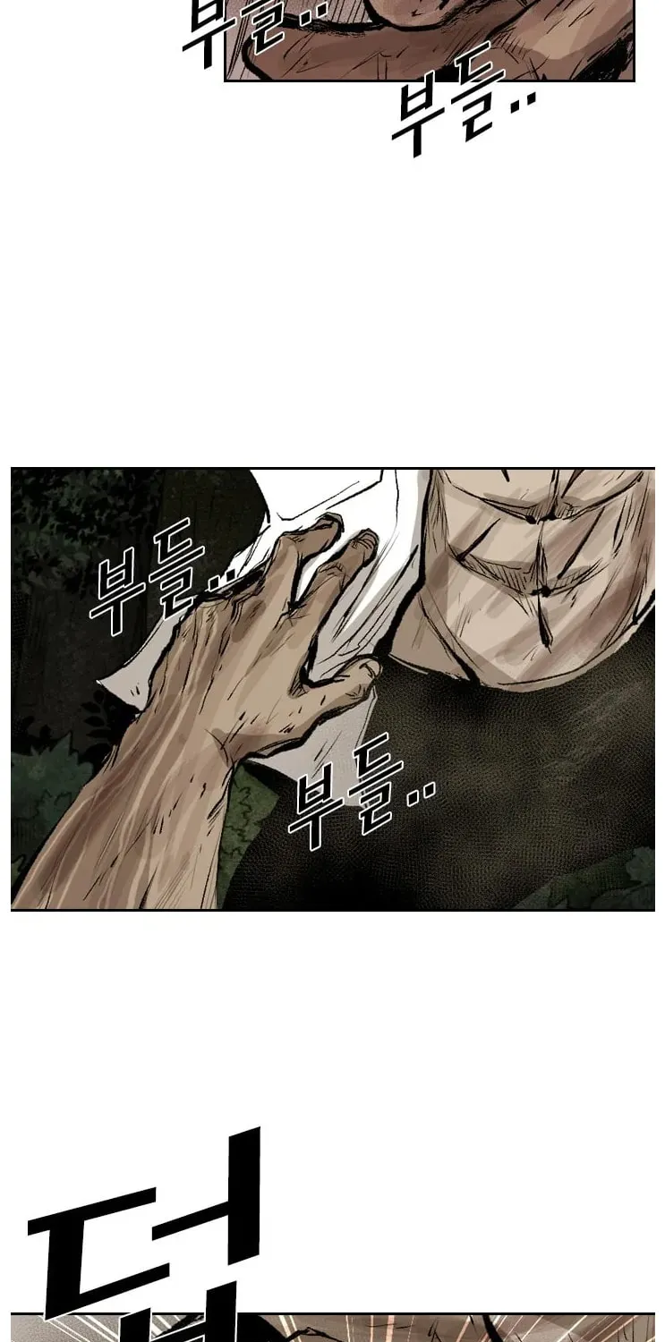 Read Shark chapter 117 image 48 on Lezhin