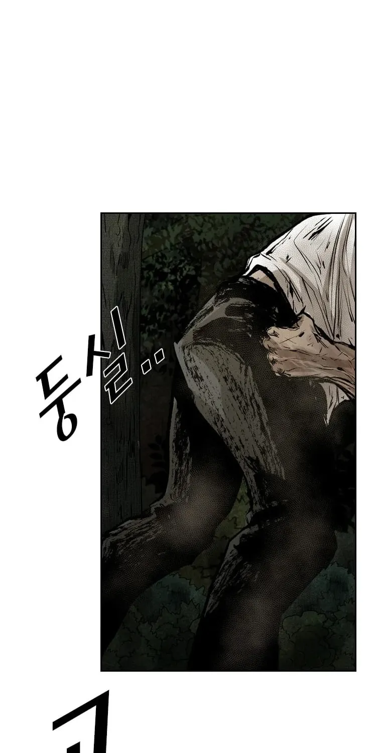 Read Shark chapter 117 image 58 on Lezhin