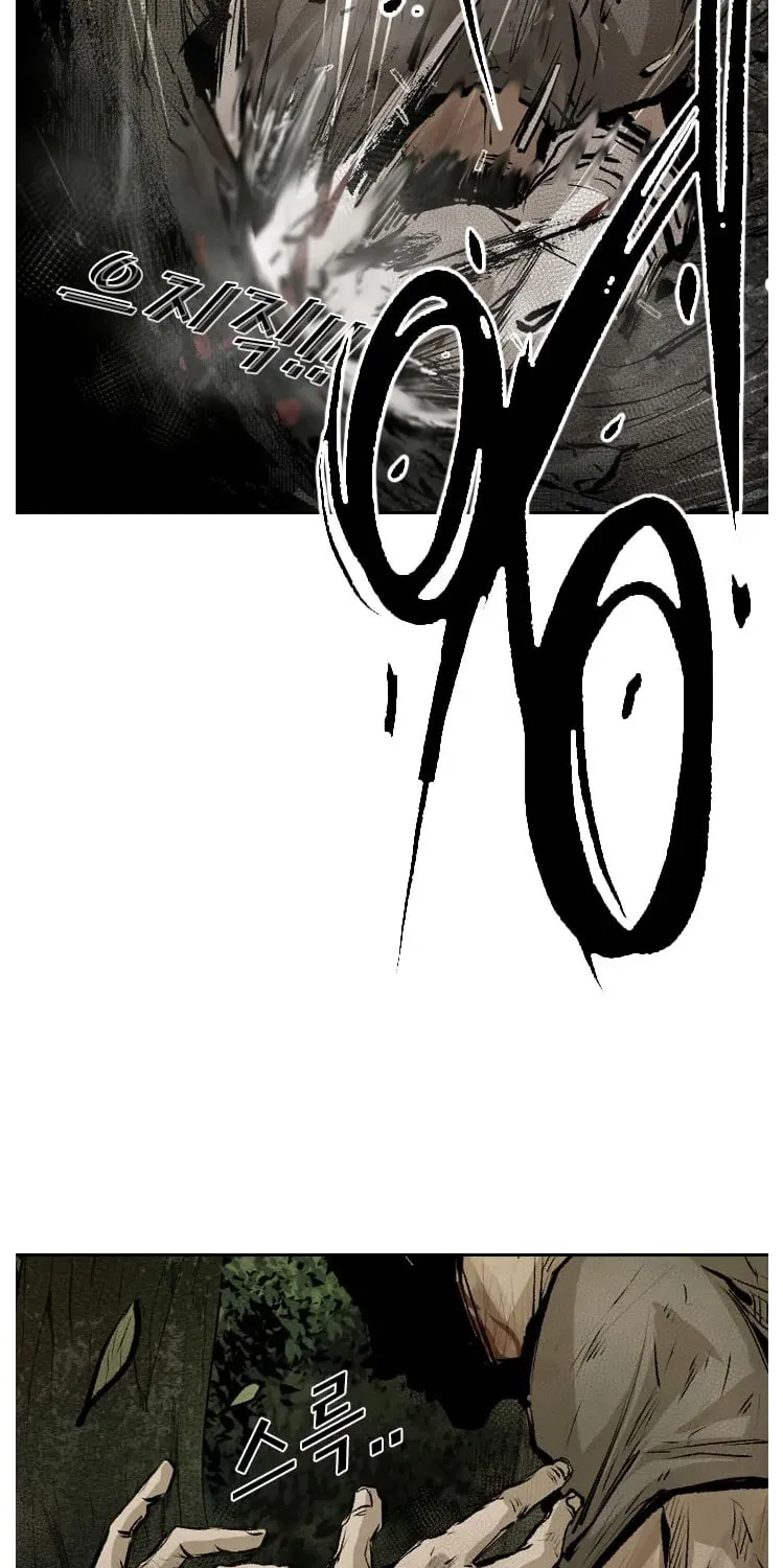 Read Shark chapter 117 image 61 on Lezhin
